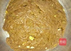 混糖月饼的做法图解2