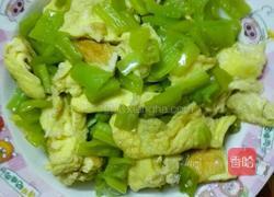 青椒炒鸡蛋的做法图解4