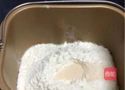 奶香土司面包的做法图解2