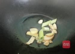 酱油鸡腿的做法图解5