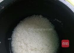 五花肉南瓜饭的做法图解2