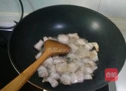 五花肉南瓜饭的做法图解3