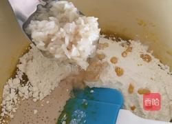 蔓越梅蛋糕的做法图解5