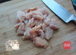 鸡肉松的做法图解1