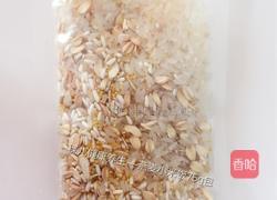 小米燕麦饭的做法图解1