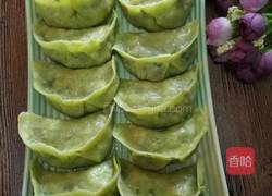 素三鲜馅饺子的做法图解1