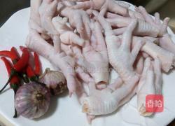 香辣鸡爪的做法图解1