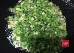 什锦蛋炒饭的做法图解5