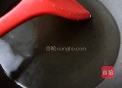 凉拌香椿芽的做法图解5
