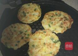 时蔬土豆饼的做法图解5