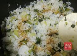 青菜焖饭(宝宝版)的做法图解12