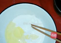 荷叶饼的做法图解1