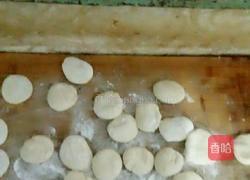 荷叶饼的做法图解3