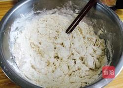 油饼的做法图解2
