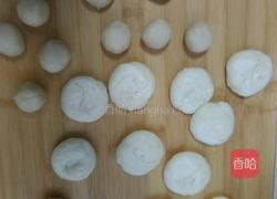 枣泥酥饼的做法图解3