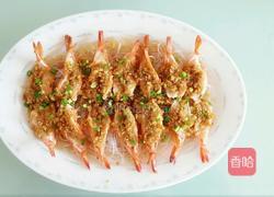 蒜蓉虾蒸粉丝的做法图解5