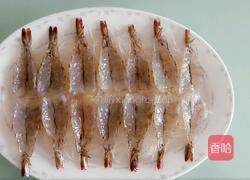 蒜蓉虾蒸粉丝的做法图解2