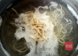 素三丁面的做法图解10