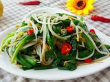韭菜炒豆芽