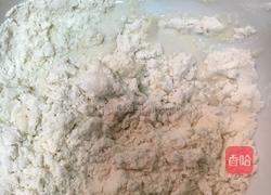 紫气东来豆沙包的做法图解3