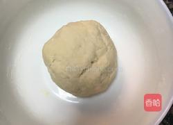 紫气东来豆沙包的做法图解4