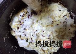 植物油不粘锅版牛轧糖的做法图解4