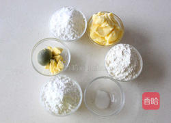 玛格丽特饼干的做法图解1