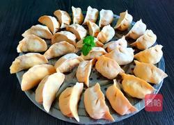 包饺子的做法图解10