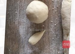 菌菇馒头的做法图解6