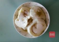 凉拌蒸茄子的做法图解4