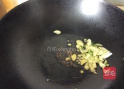 西红柿炒茄子的做法图解6