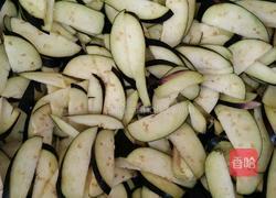 茄子做法的做法图解3