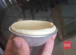 自制蛋挞皮的做法图解20