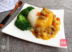 好侍咖喱牛肉饭的做法图解12