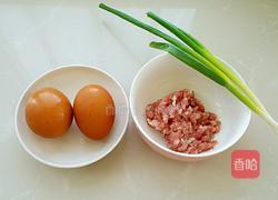 肉末蒸蛋羹的做法图解1