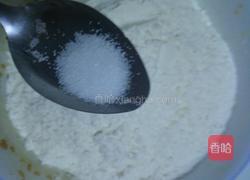 韭菜鸡蛋馅饺子的做法图解2