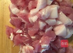 冬菇马蹄蒸肉饼的做法图解1