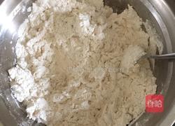 趣味饼干的做法图解1