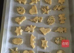 趣味饼干的做法图解9
