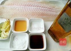 DIY香煎龙利鱼的做法图解1