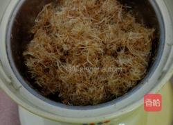 肉松的做法的做法图解11
