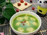 菠菜鱼丸汤