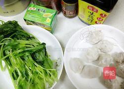 菠菜鱼丸汤的做法图解1