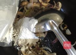 法式奶油蘑菇汤的做法图解8