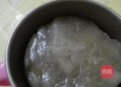 椰汁西米露的做法图解10