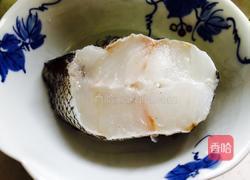 豆豉辣椒蒸鳕鱼的做法图解1