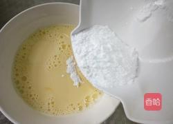 葡式木瓜蛋挞的做法图解4