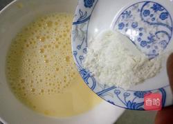 葡式木瓜蛋挞的做法图解5