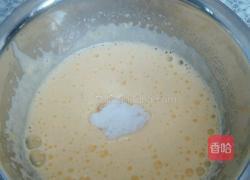 鸡蛋黄饼干的做法图解3