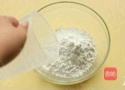 糖不甩的做法图解1